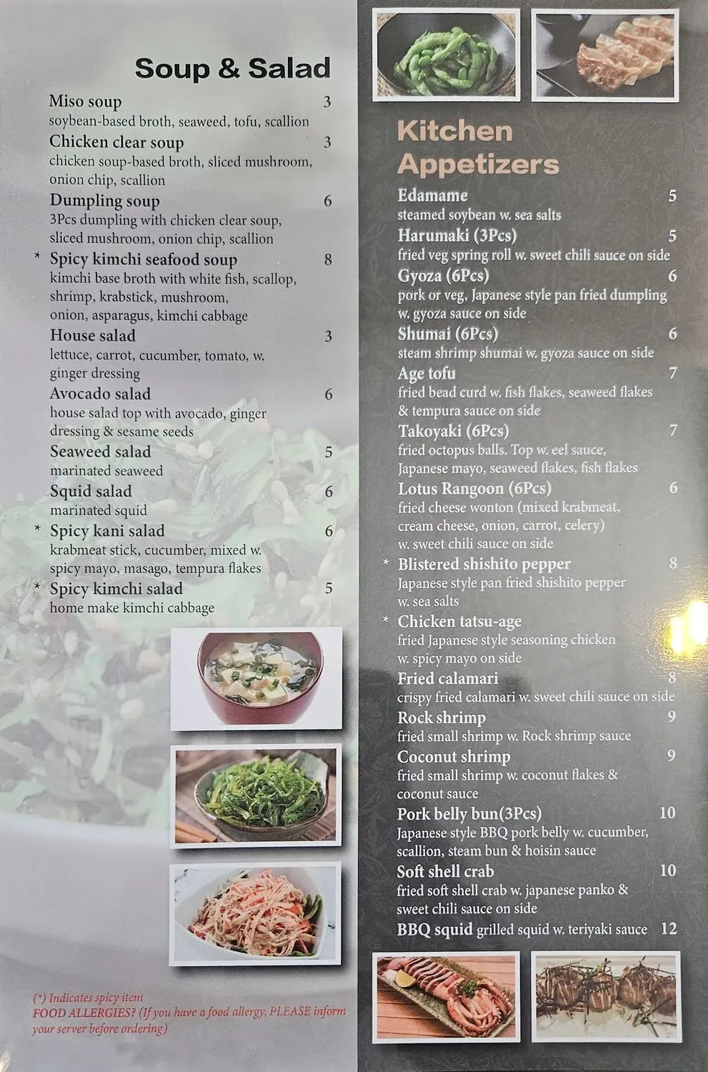 Menu 6