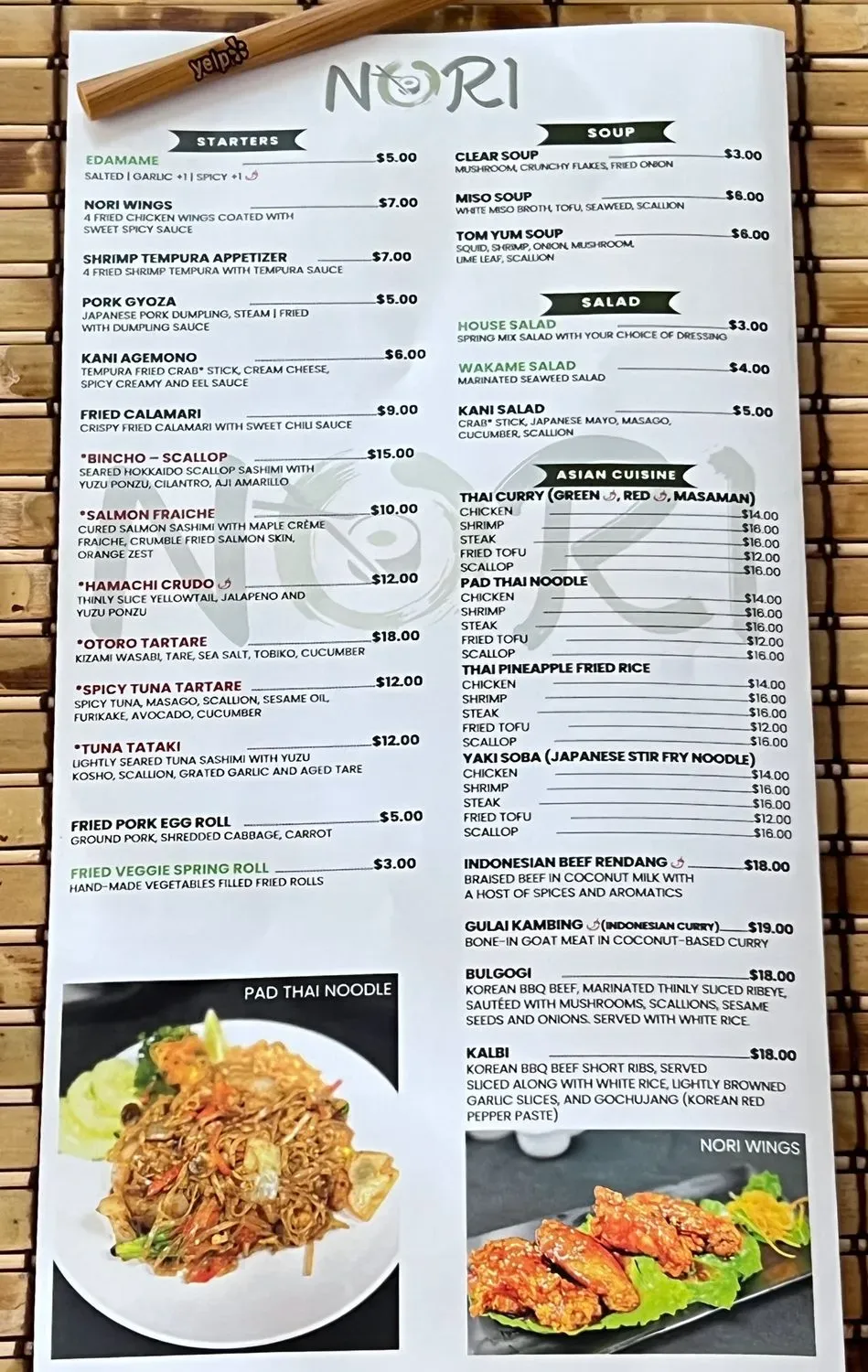 Menu 1