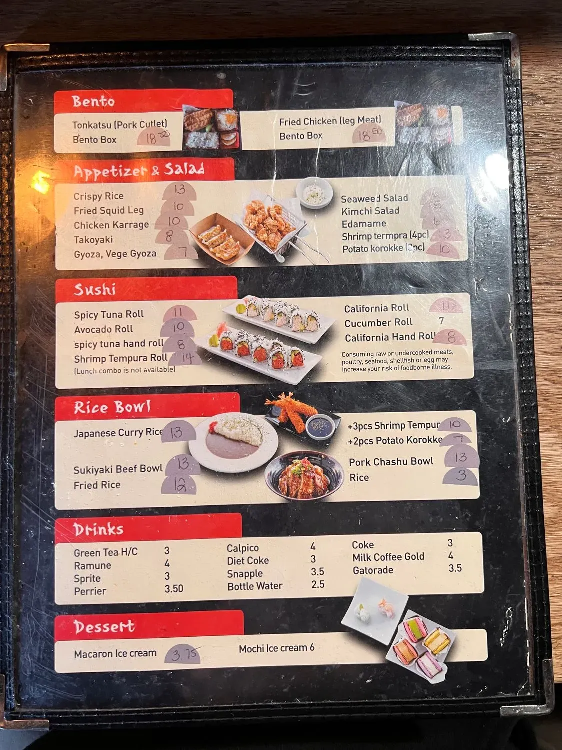 Menu 3