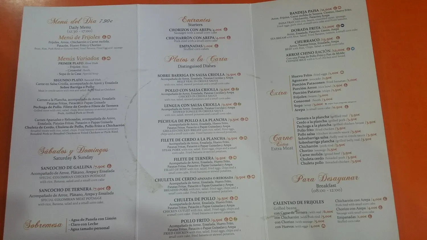 Menu 3