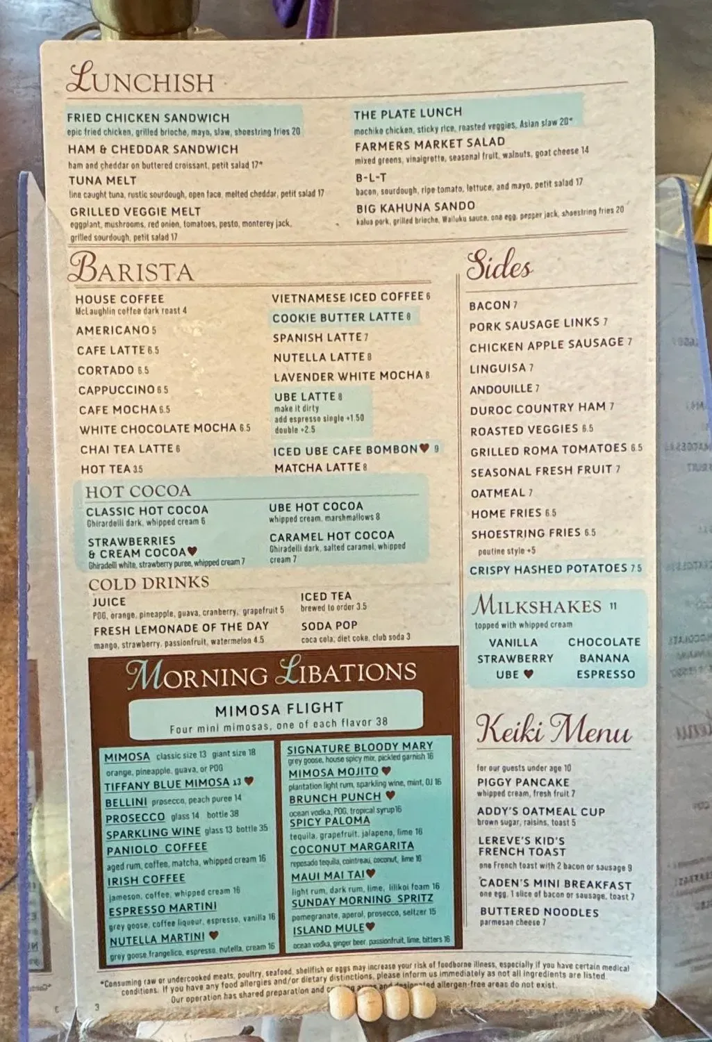 Menu 1