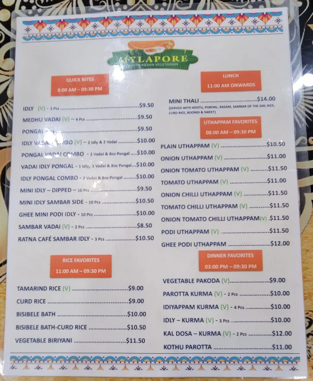 Menu 1