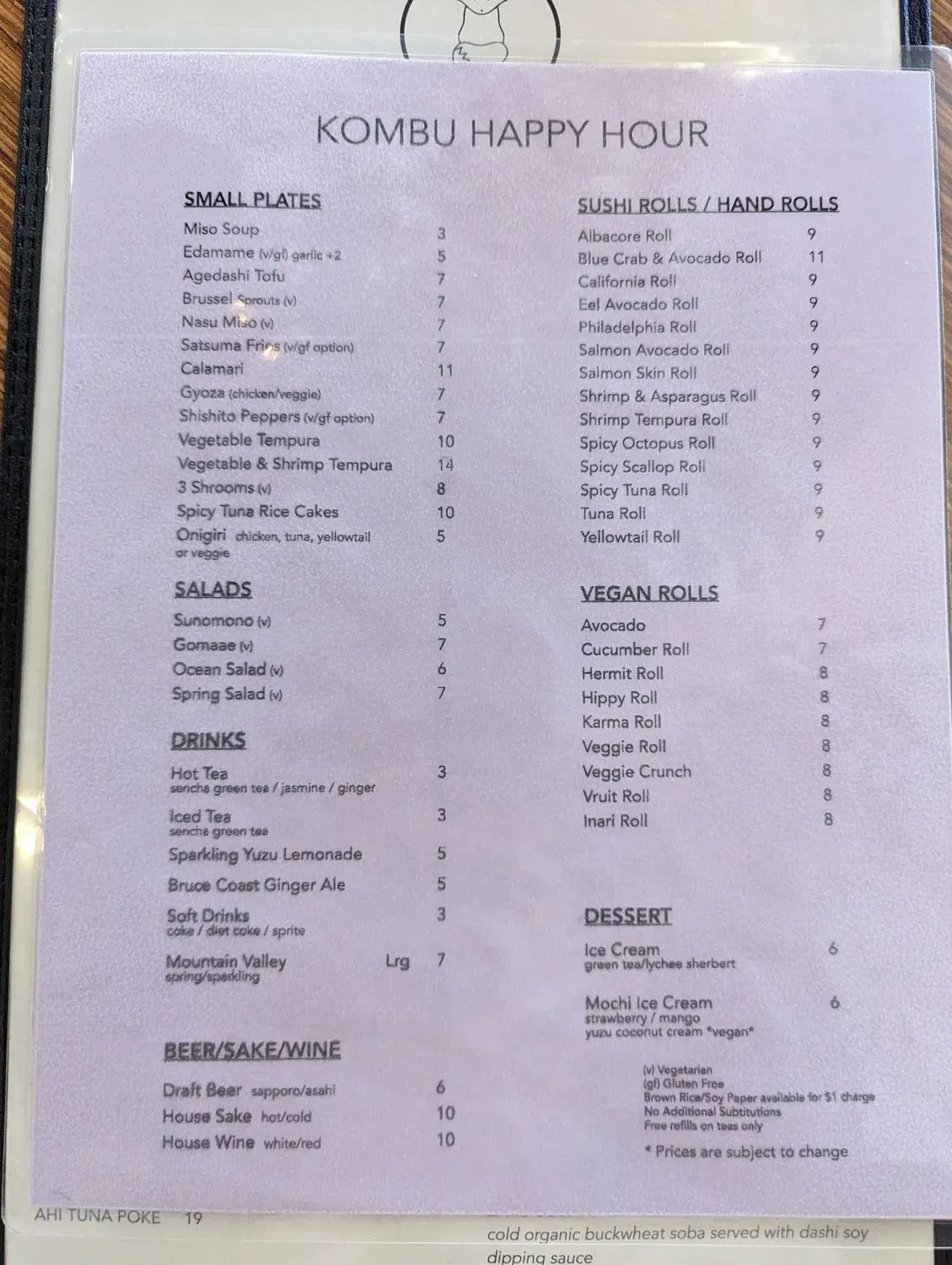 Menu 3