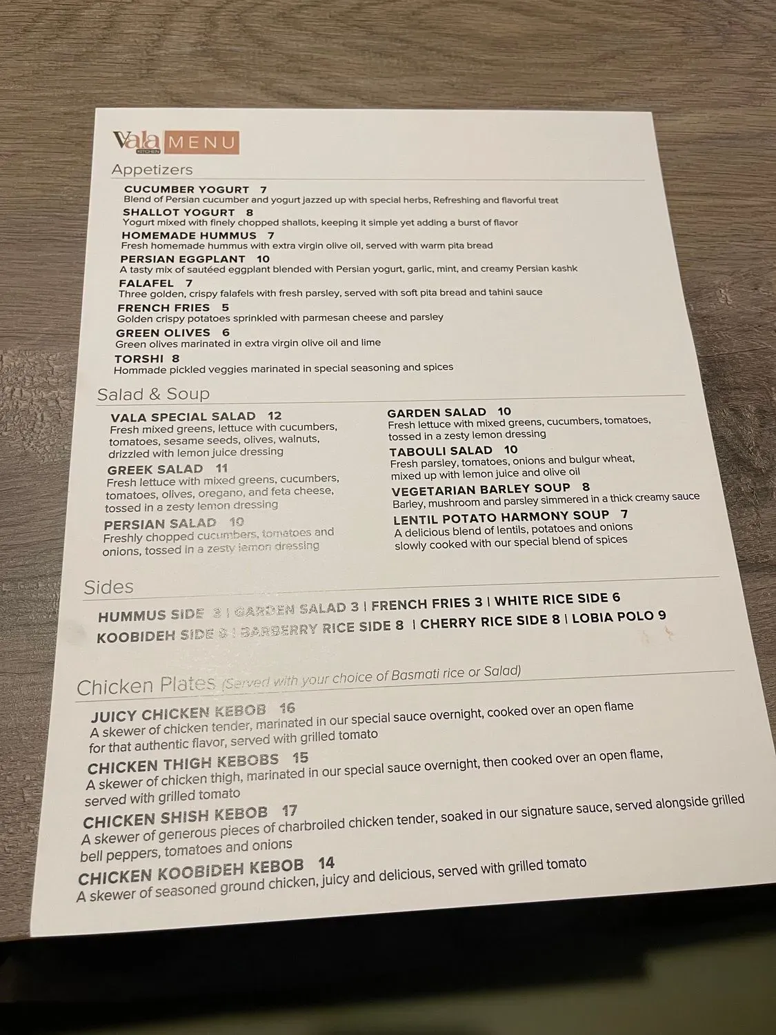 Menu 1