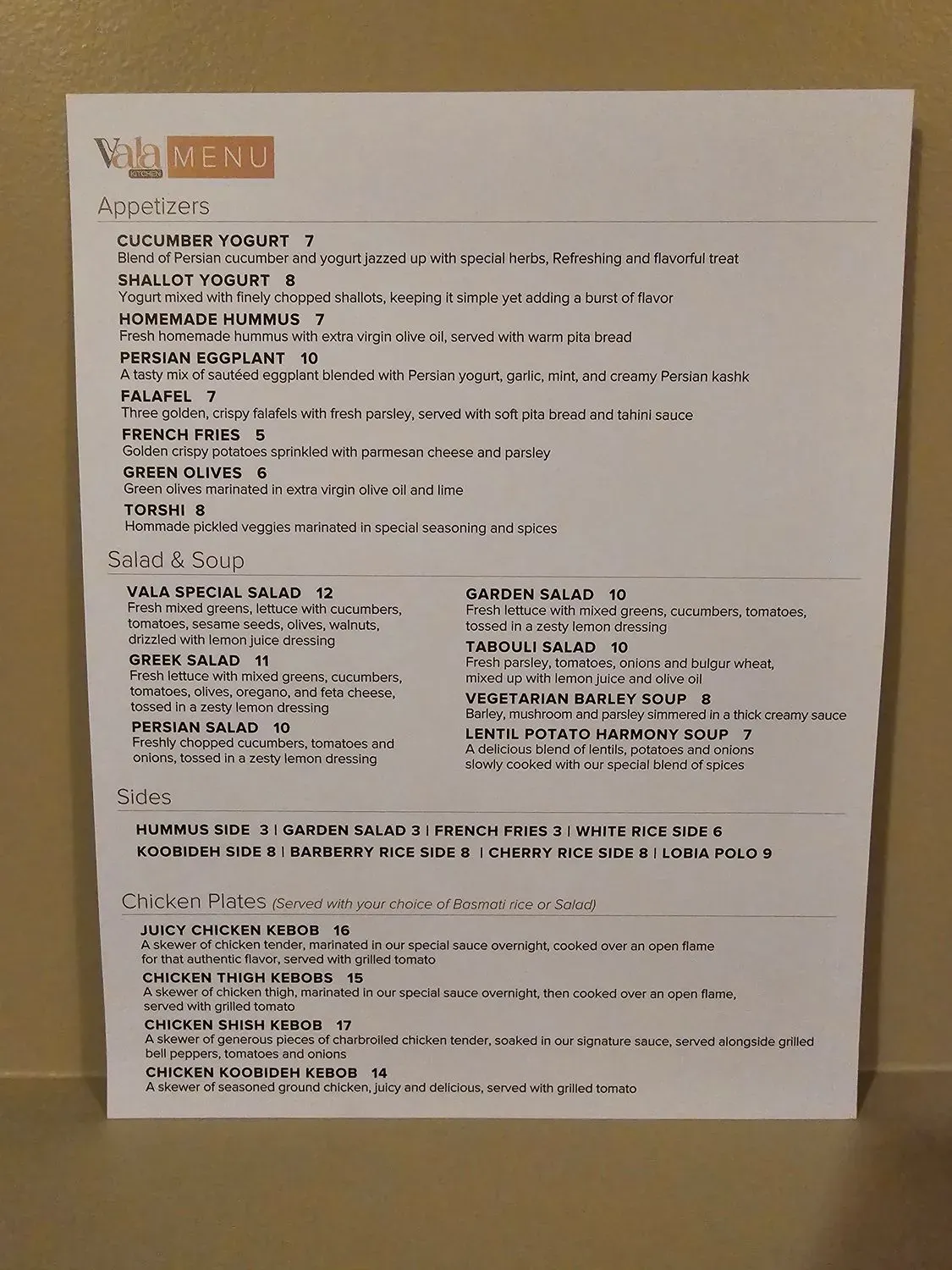 Menu 2