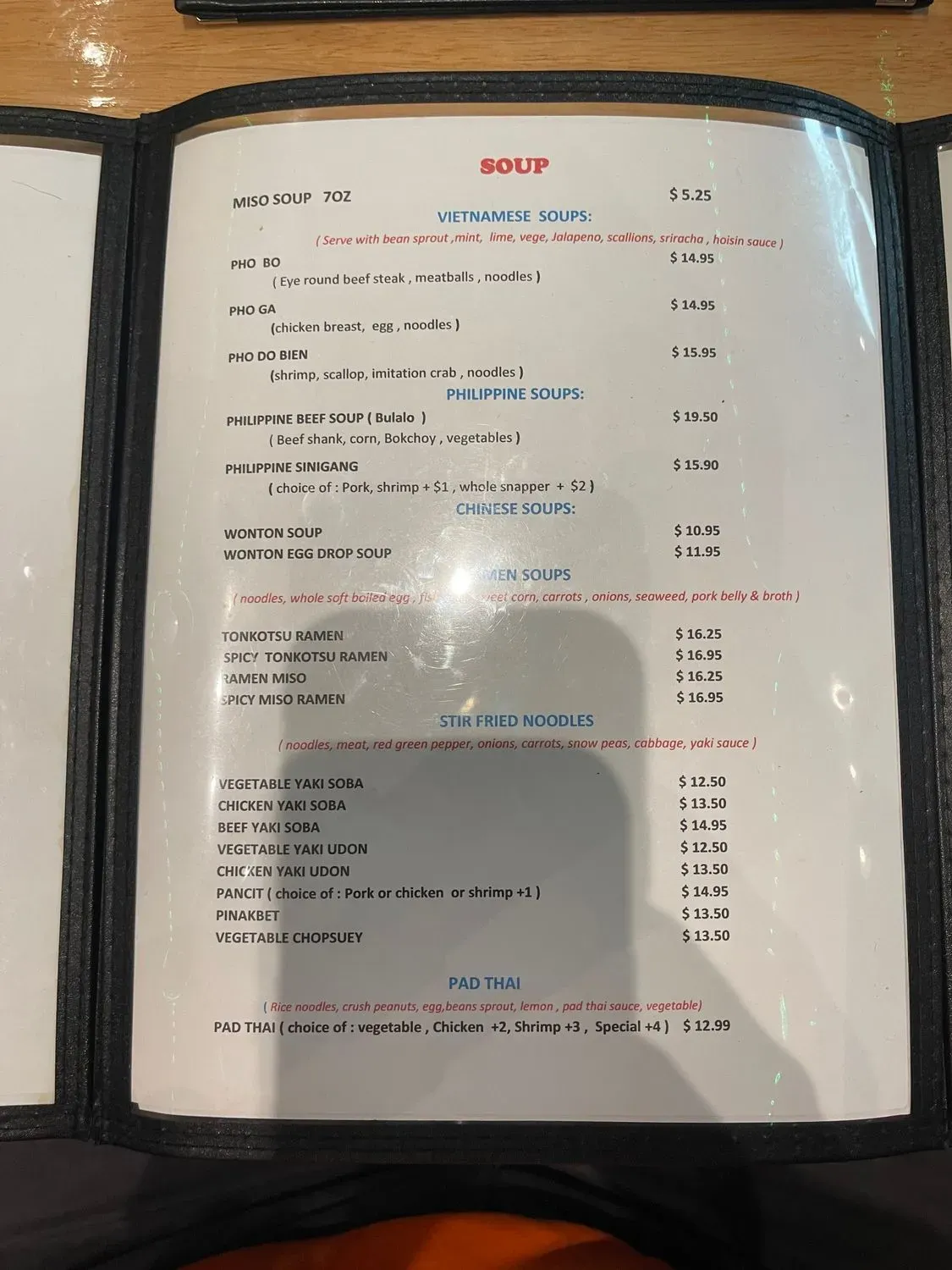 Menu 5