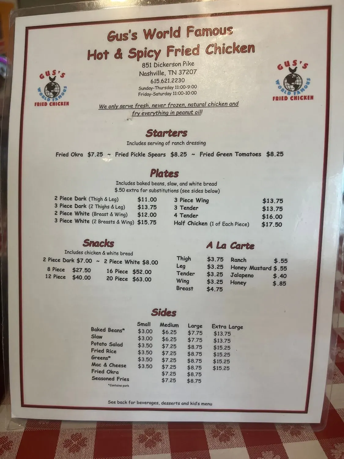 Menu 3