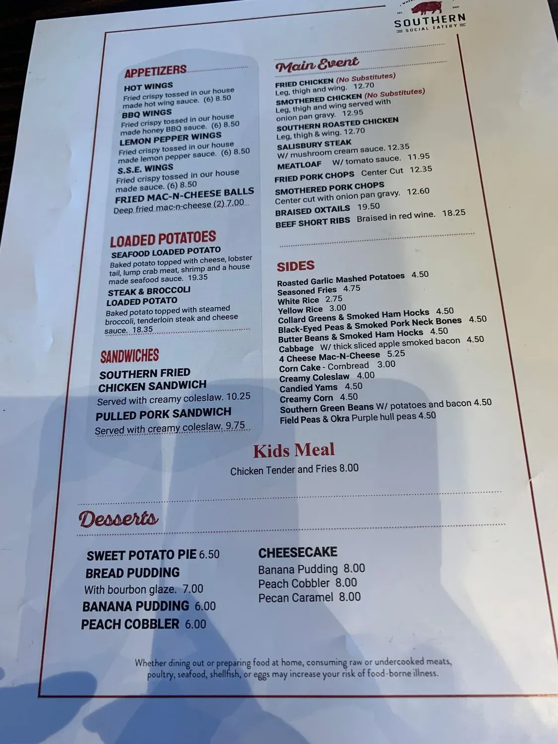 Menu 2