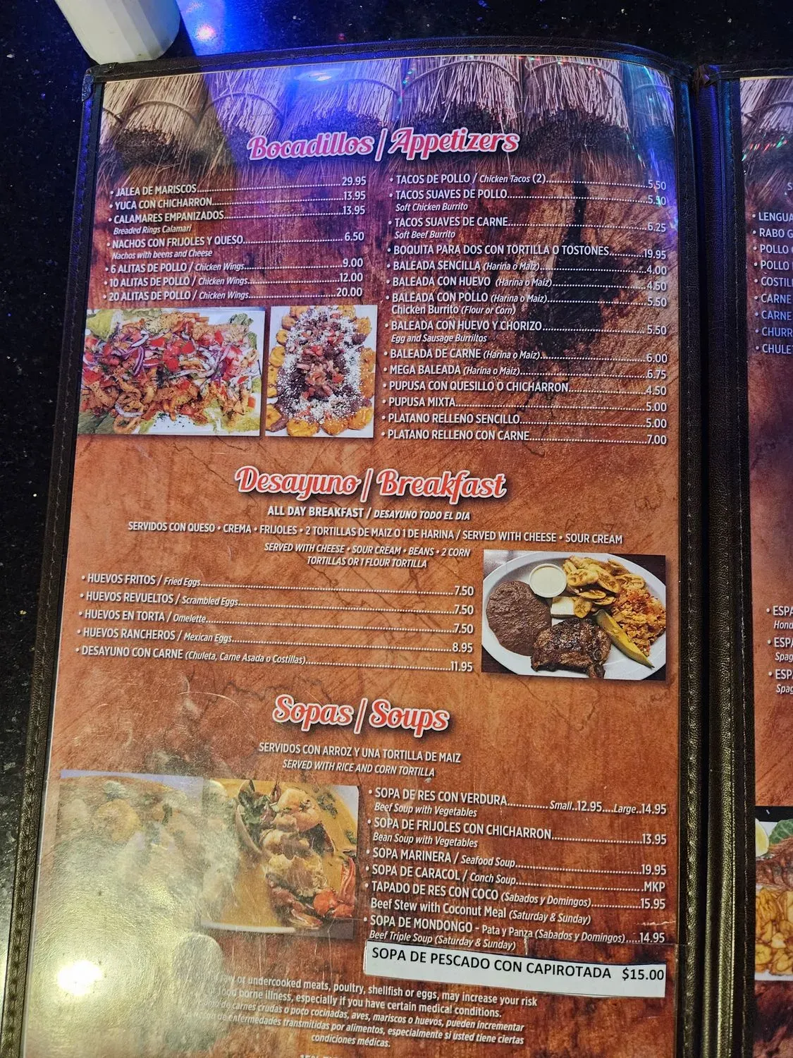 Menu 4