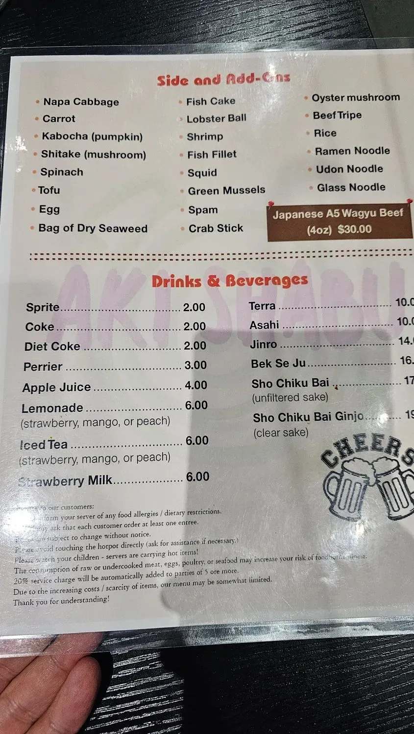 Menu 5