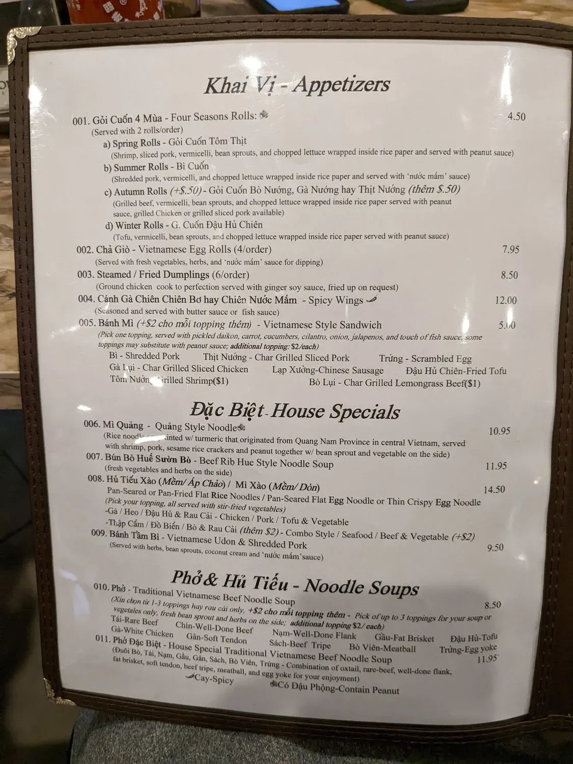 Menu 4