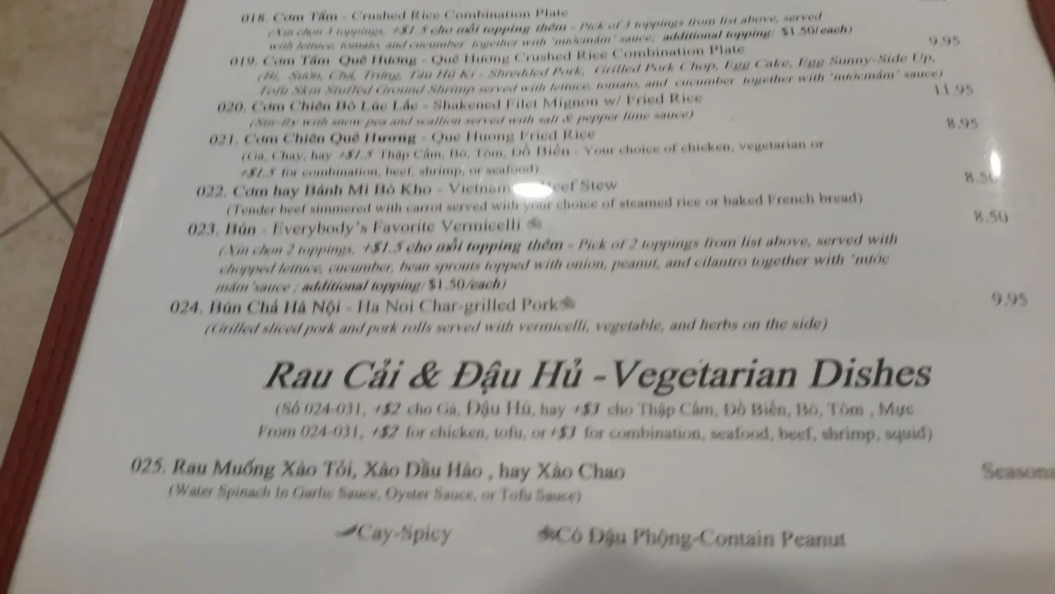 Menu 5