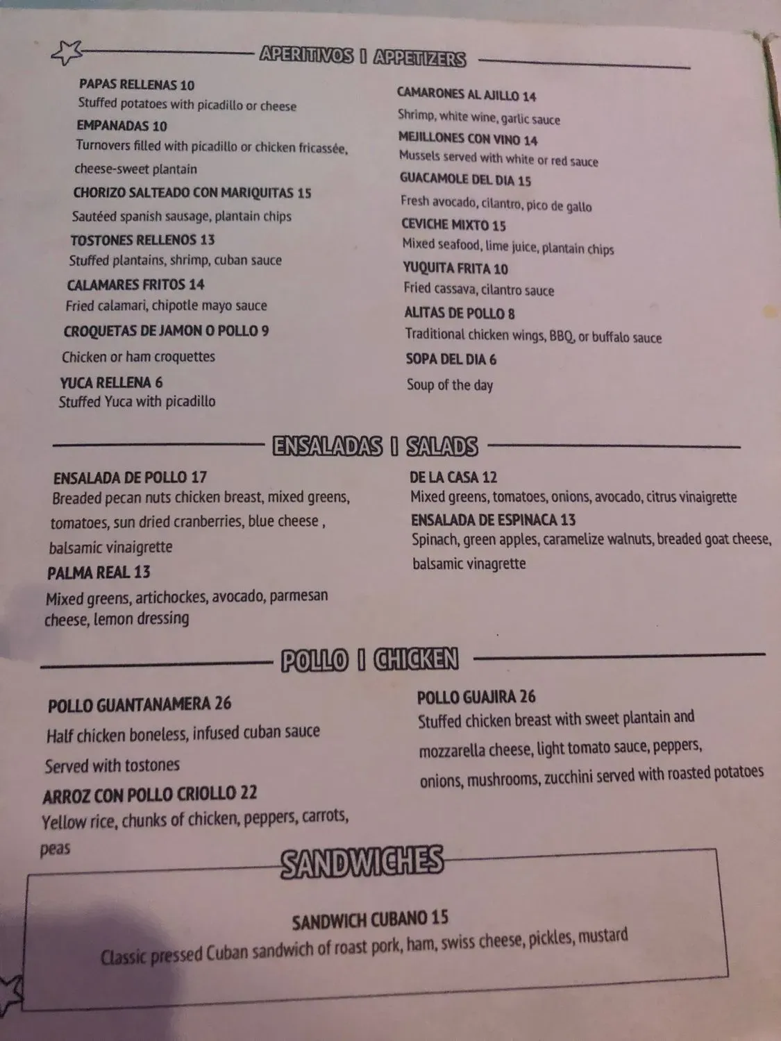 Menu 1