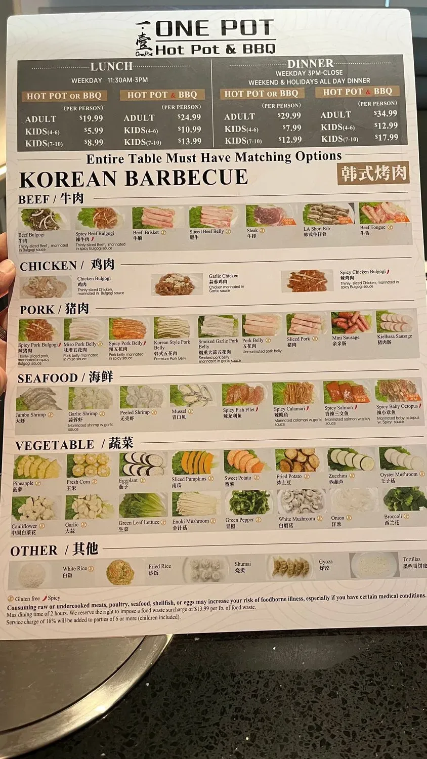 One Pot - Hot Pot & Korean BBQ Menu - Updated November 2025