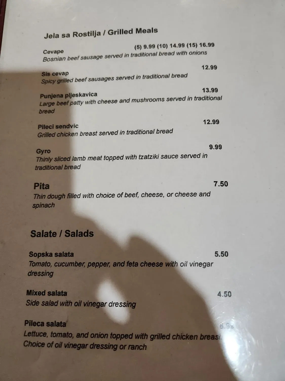 Menu 5