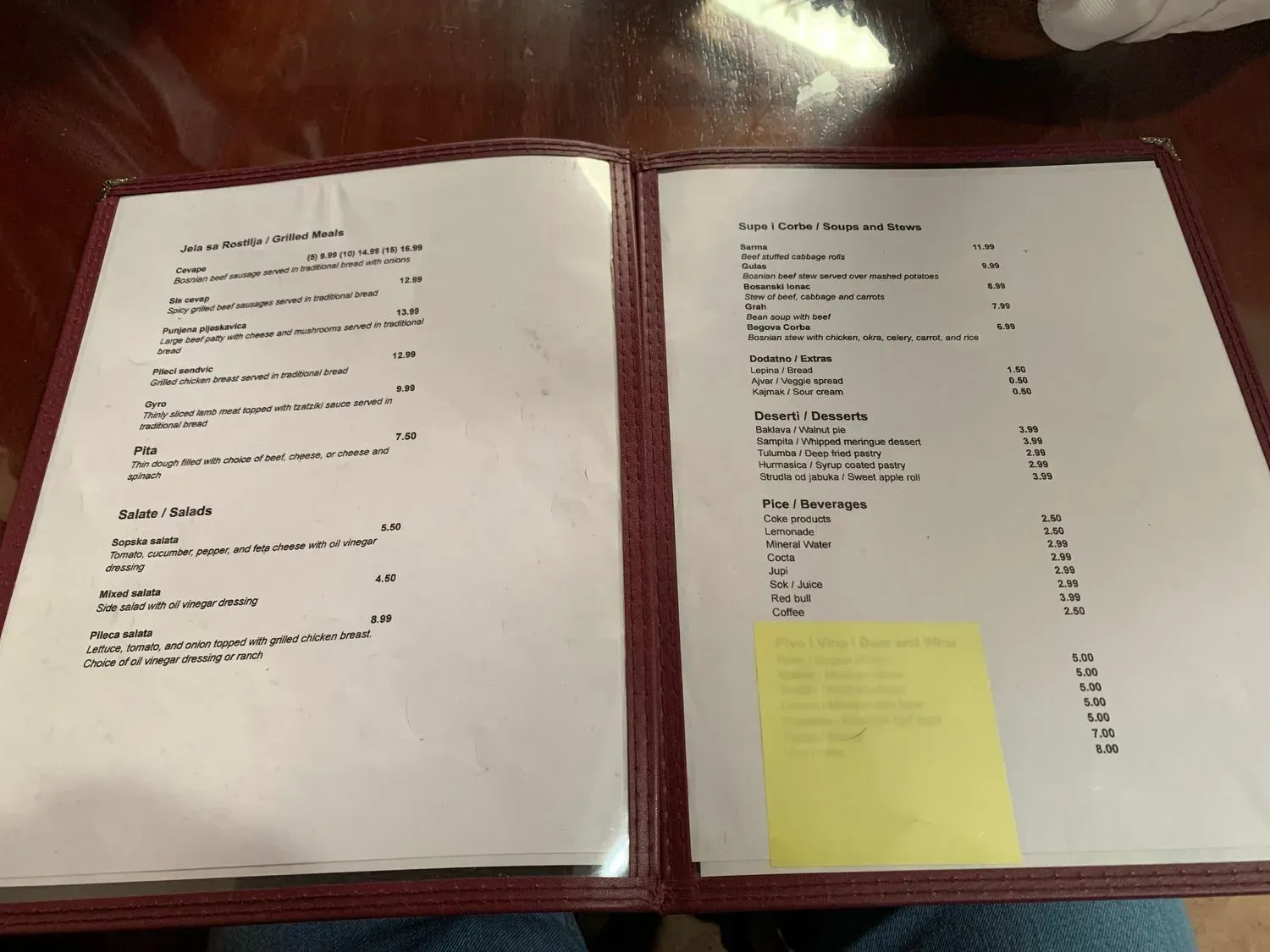 Menu 6