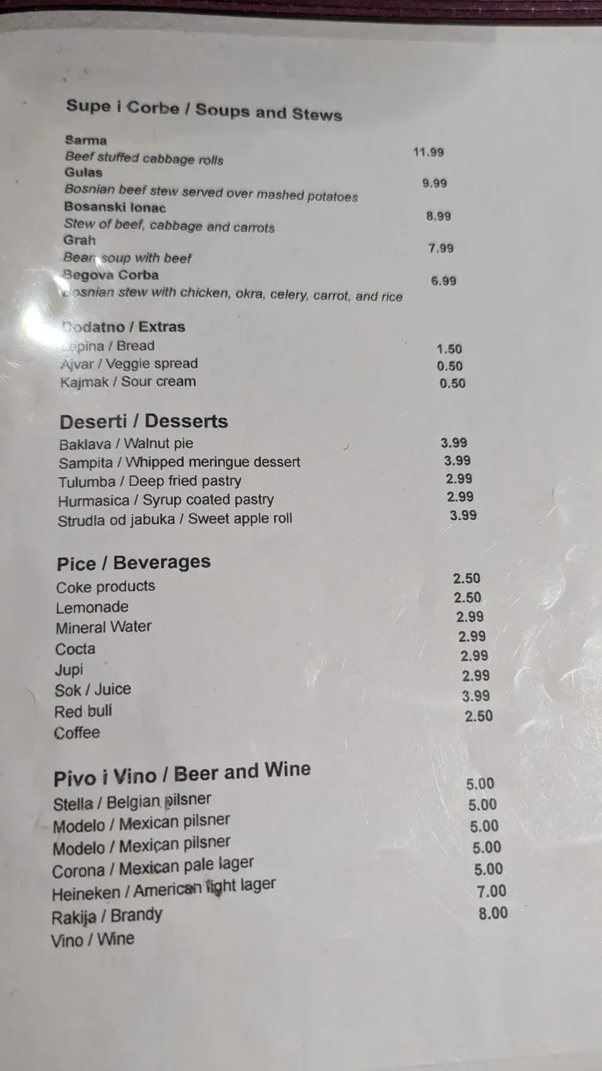 Menu 1