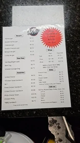 Menu 2