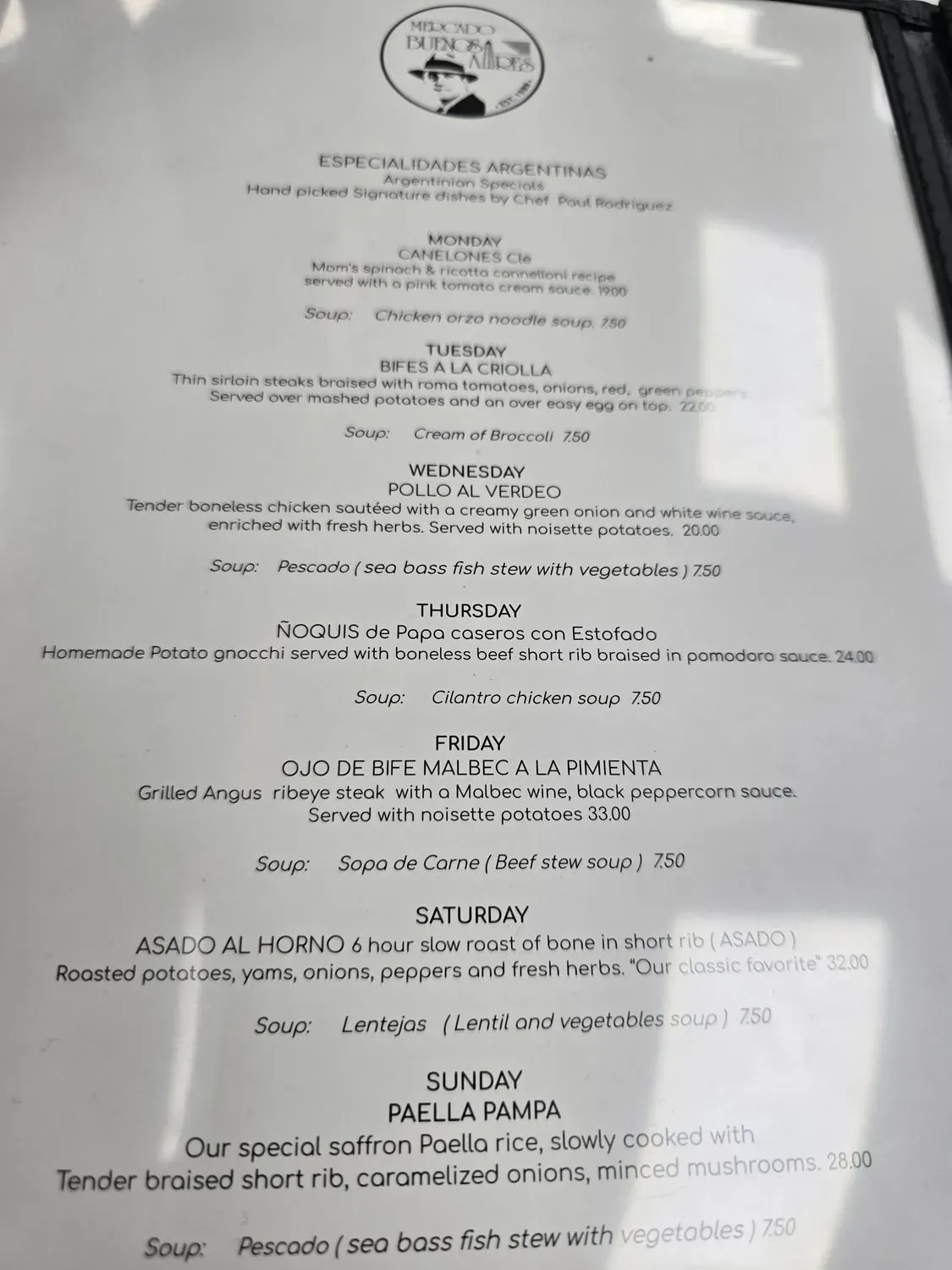 Menu 3