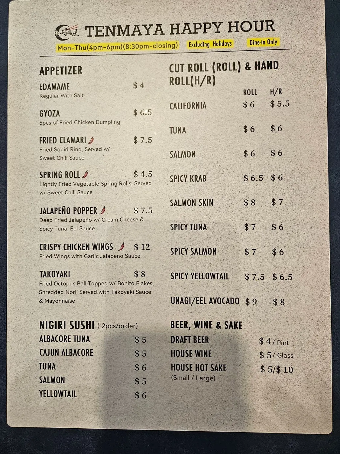 Menu 2