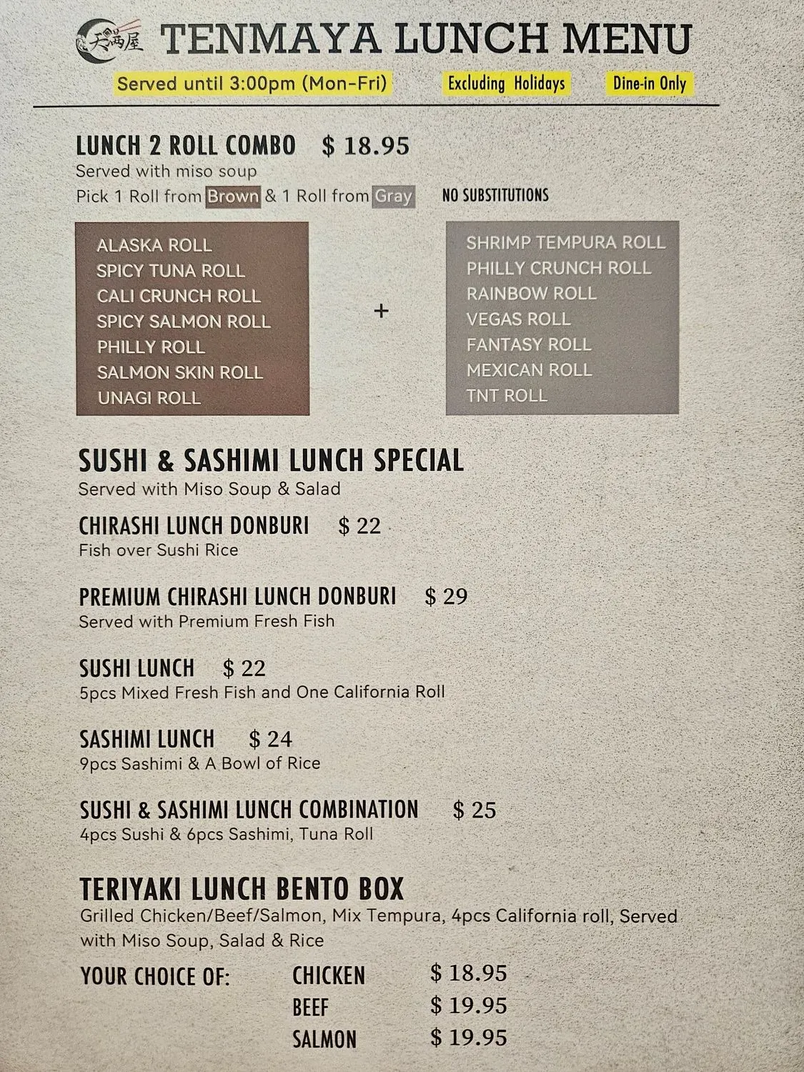 Menu 3