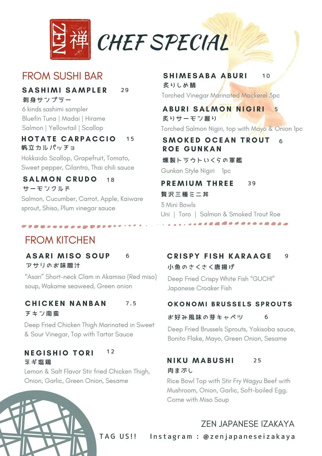 Menu 6