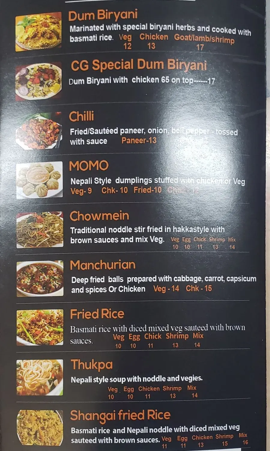 Menu 5