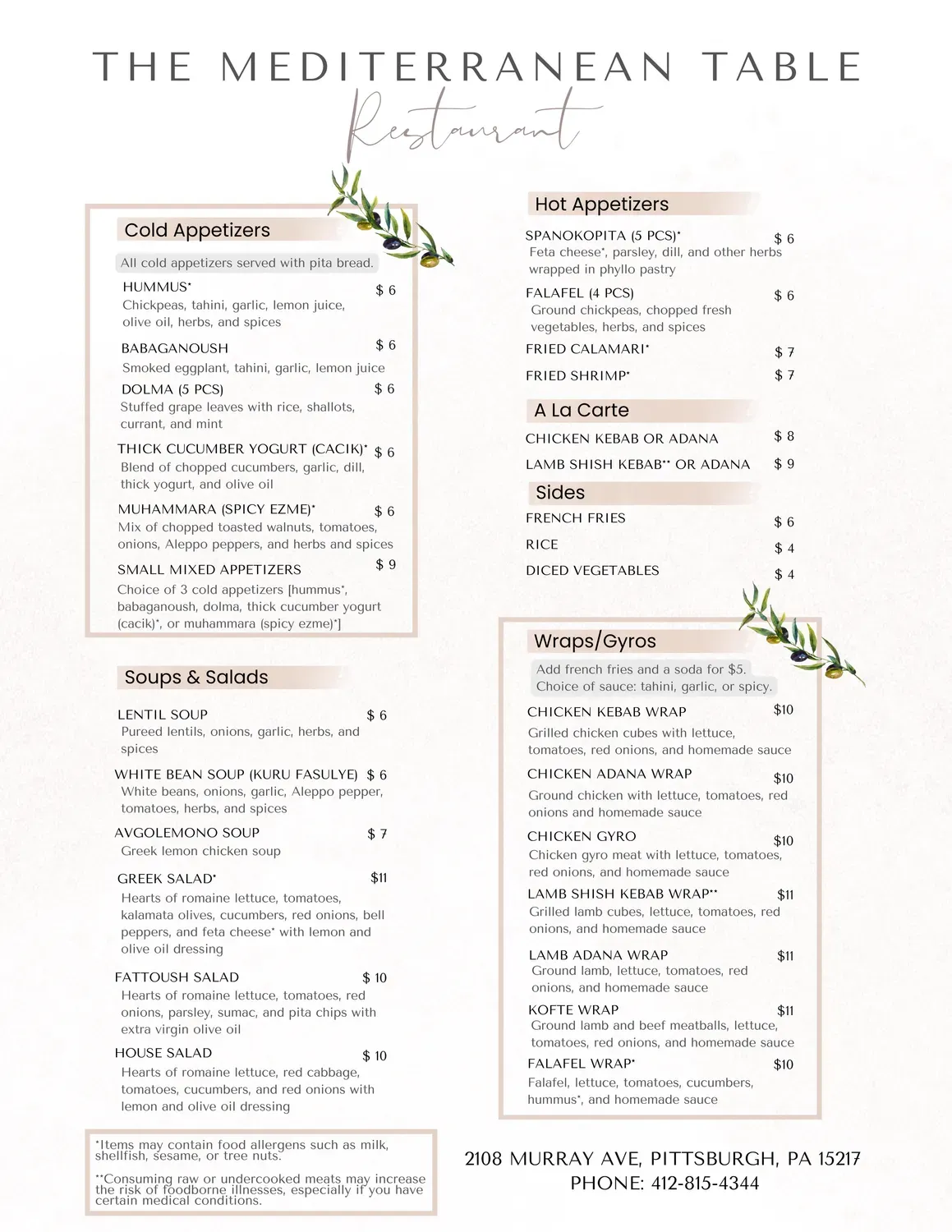 Menu 1