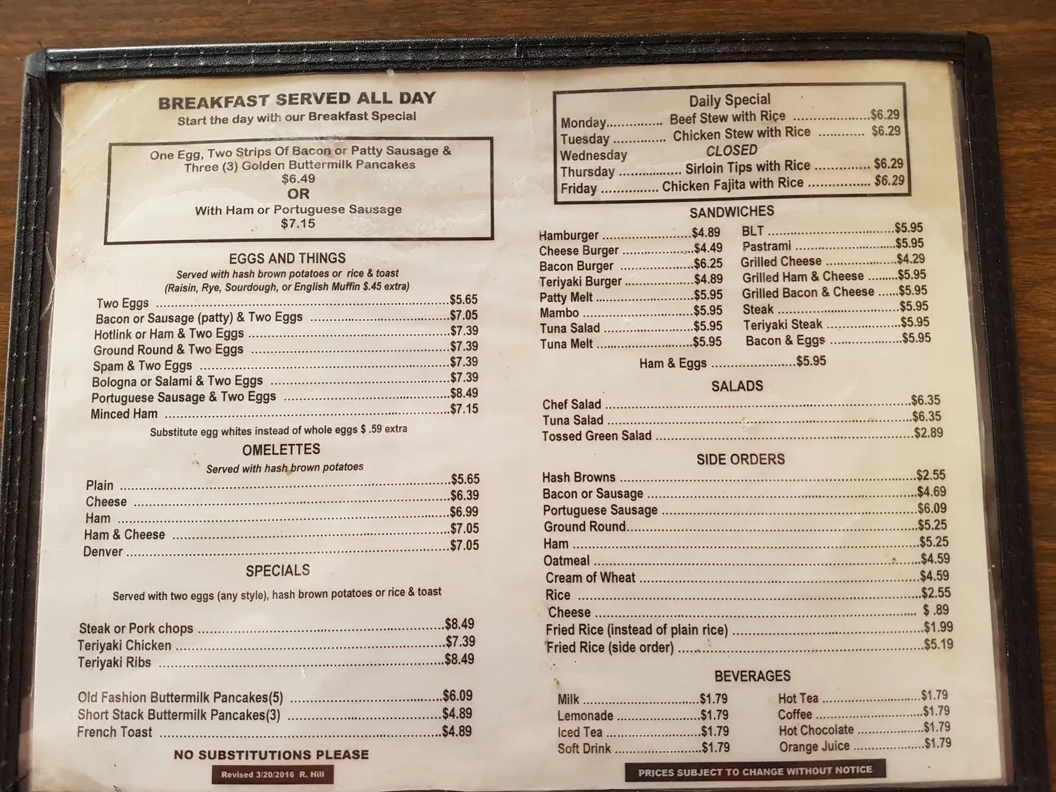 Menu 4