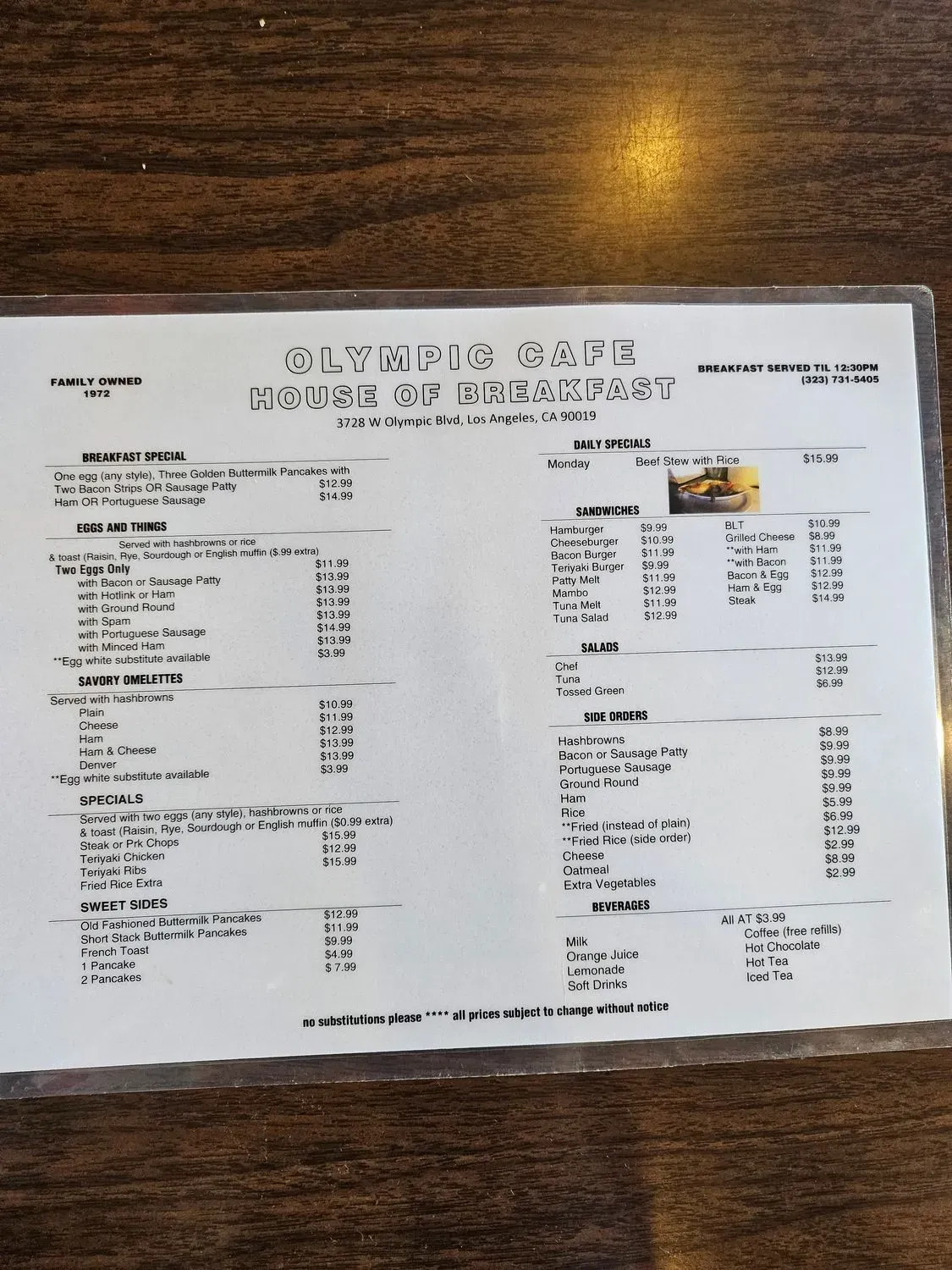 Menu 2