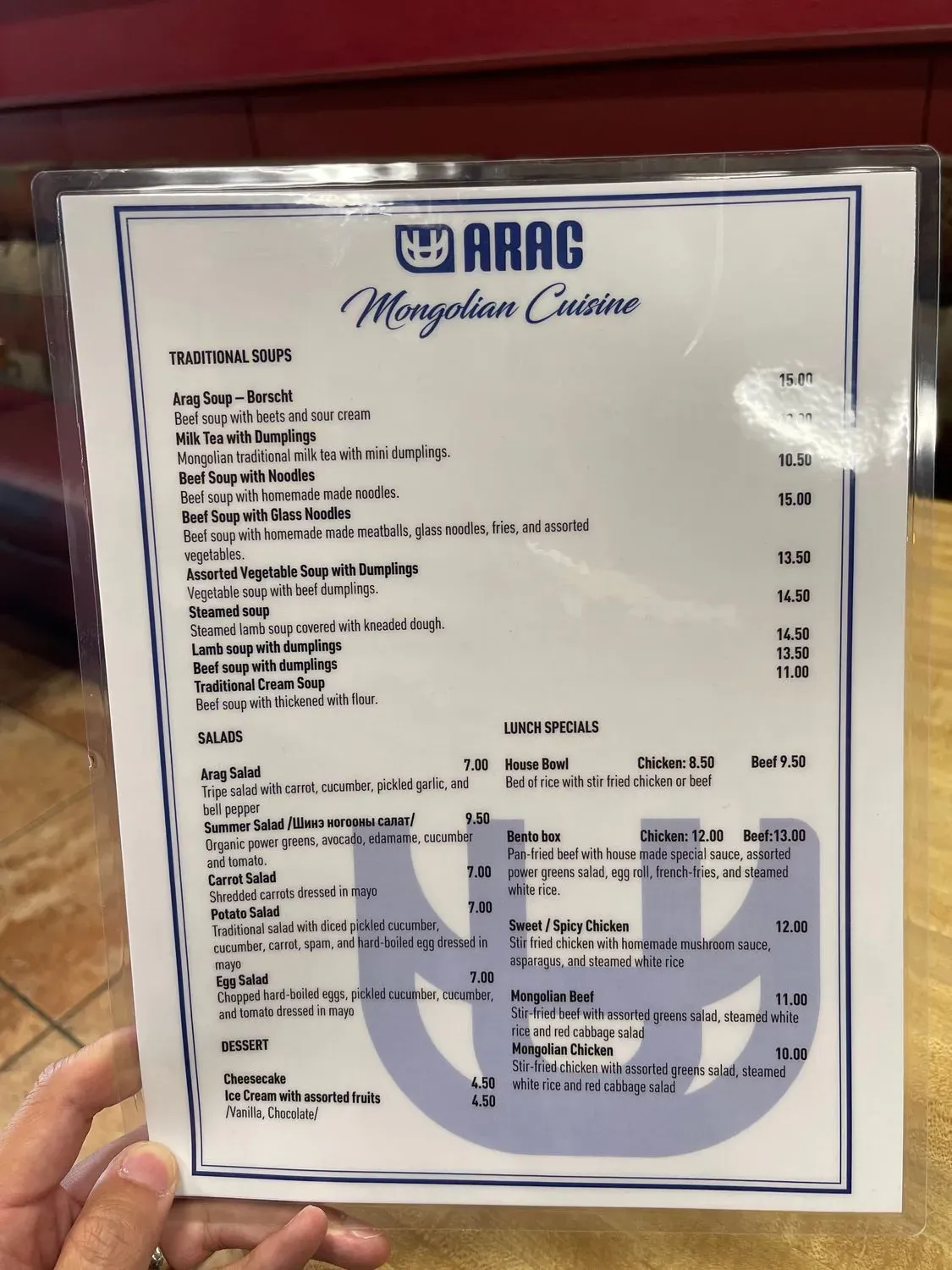 Menu 3