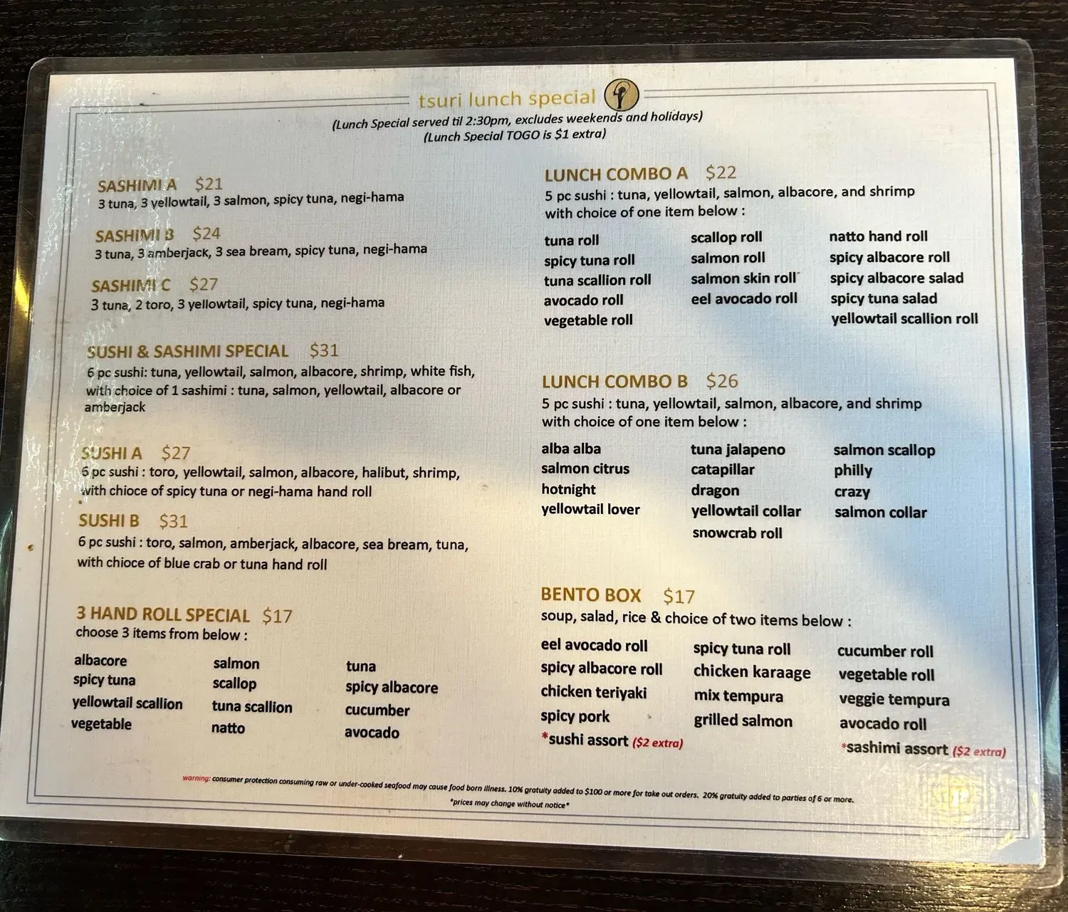 Menu 1