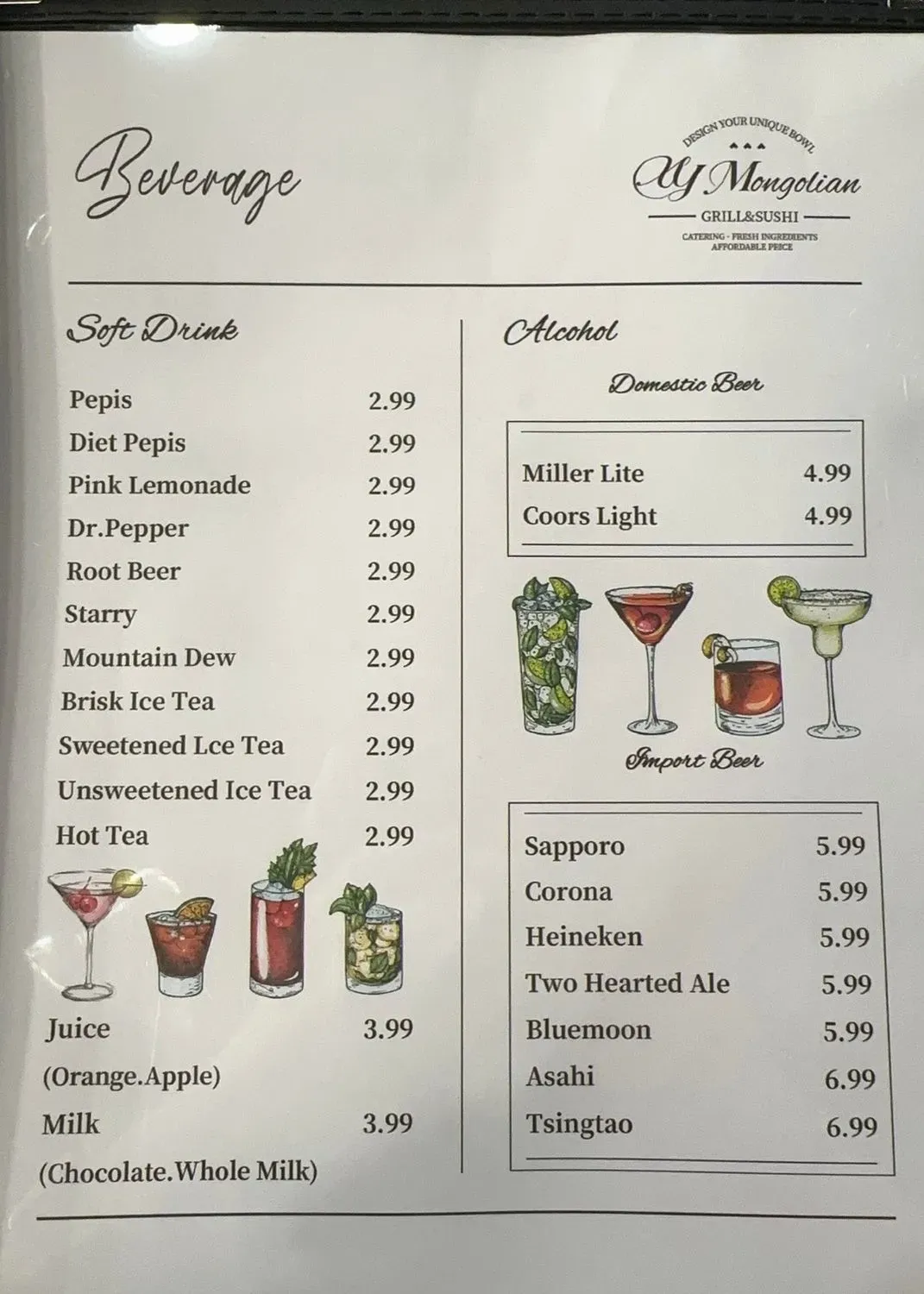 Menu 3