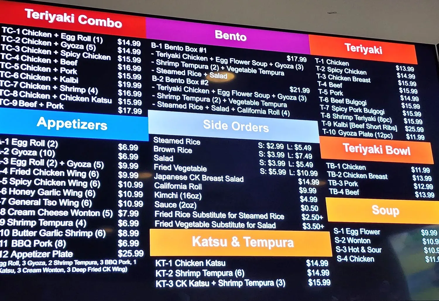 Menu 2