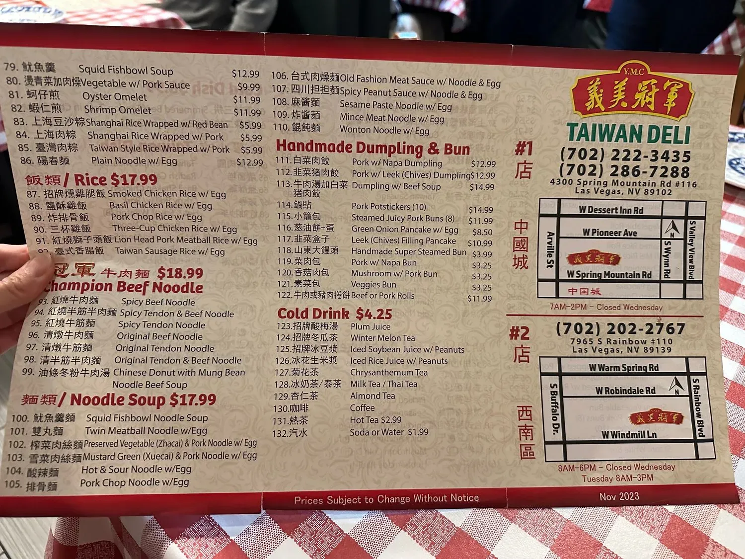 Menu 3