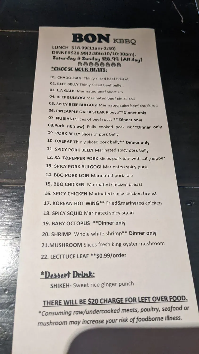 Menu 2