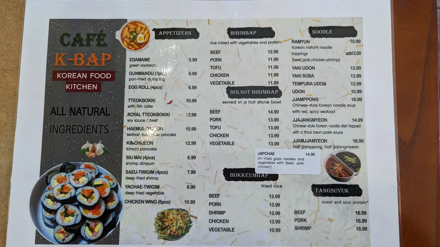 Menu 1