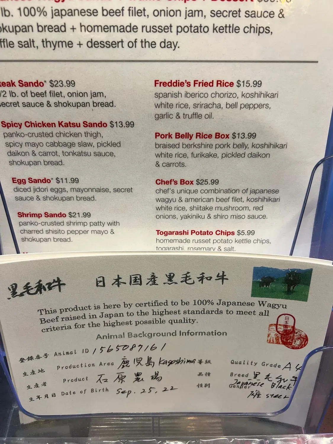 Menu 4