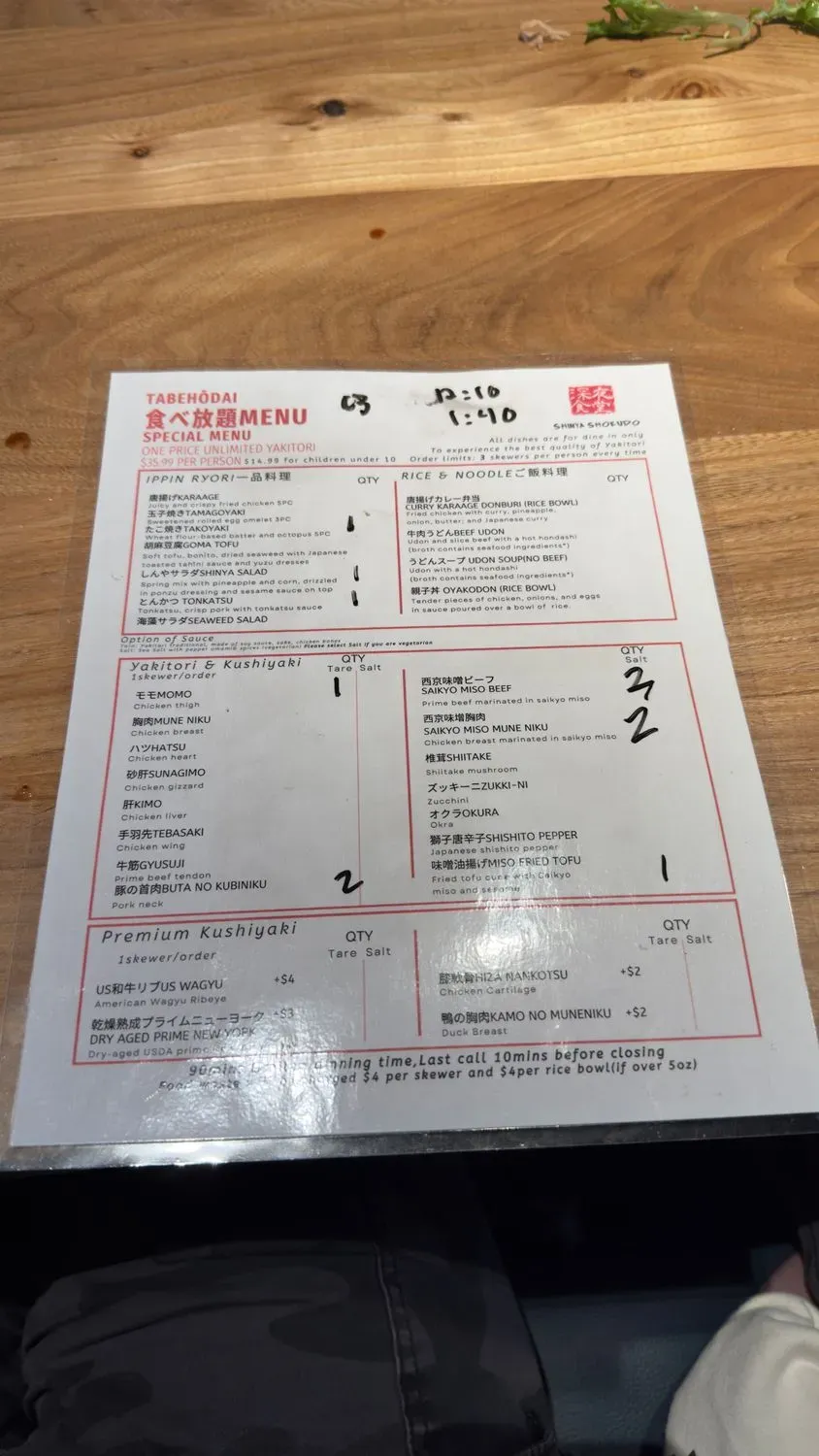 Menu 3