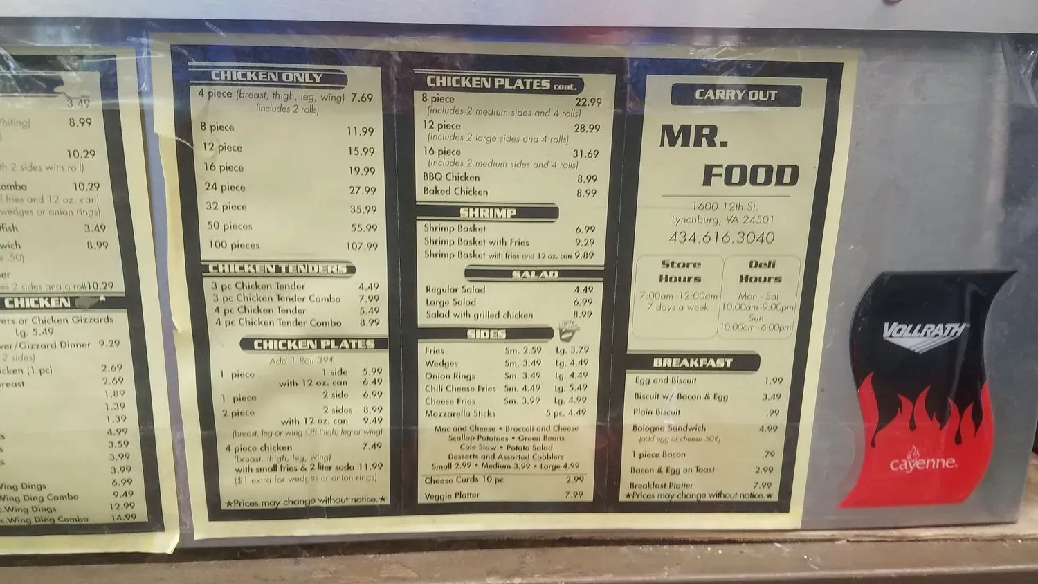 Menu 5