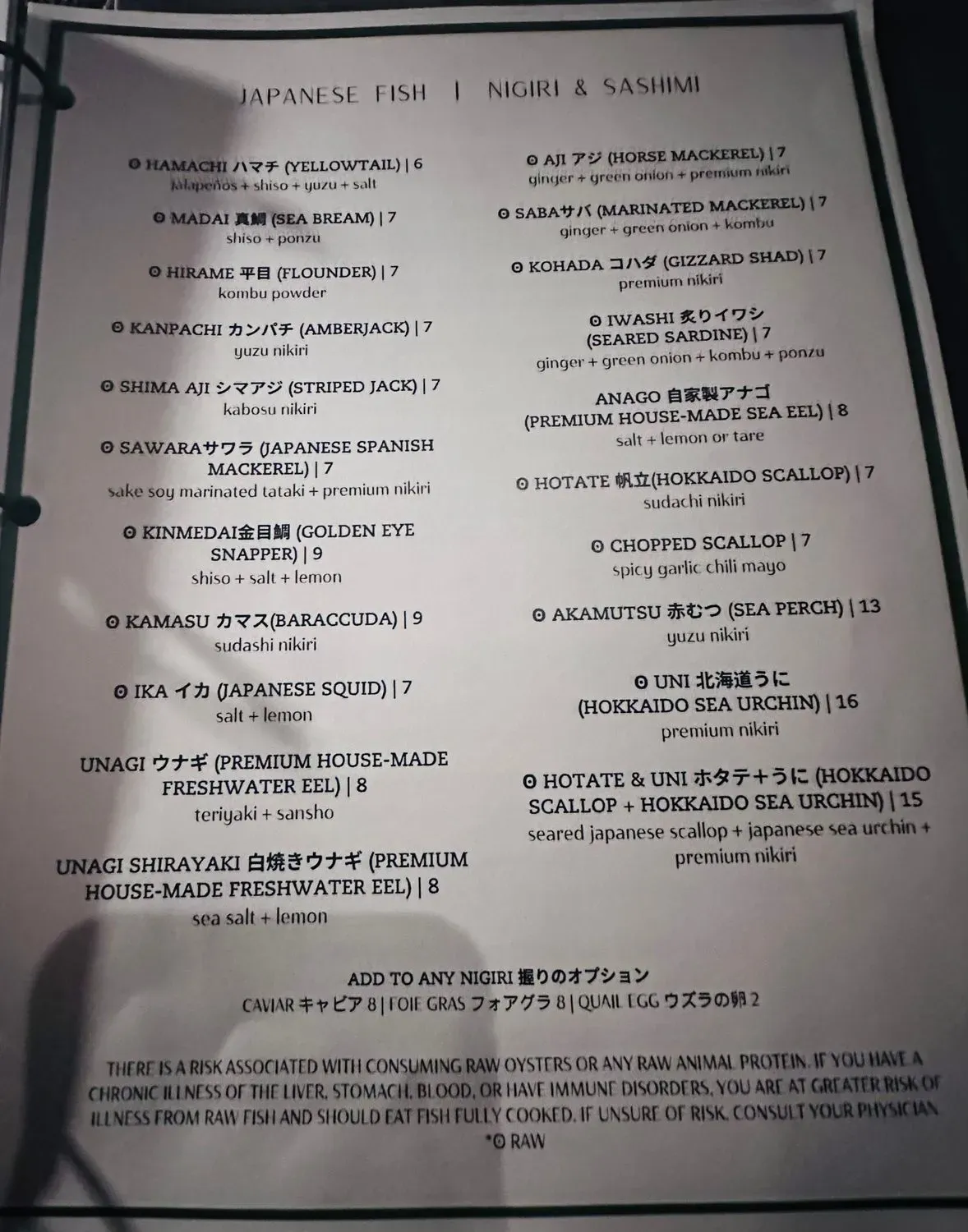 Menu 5