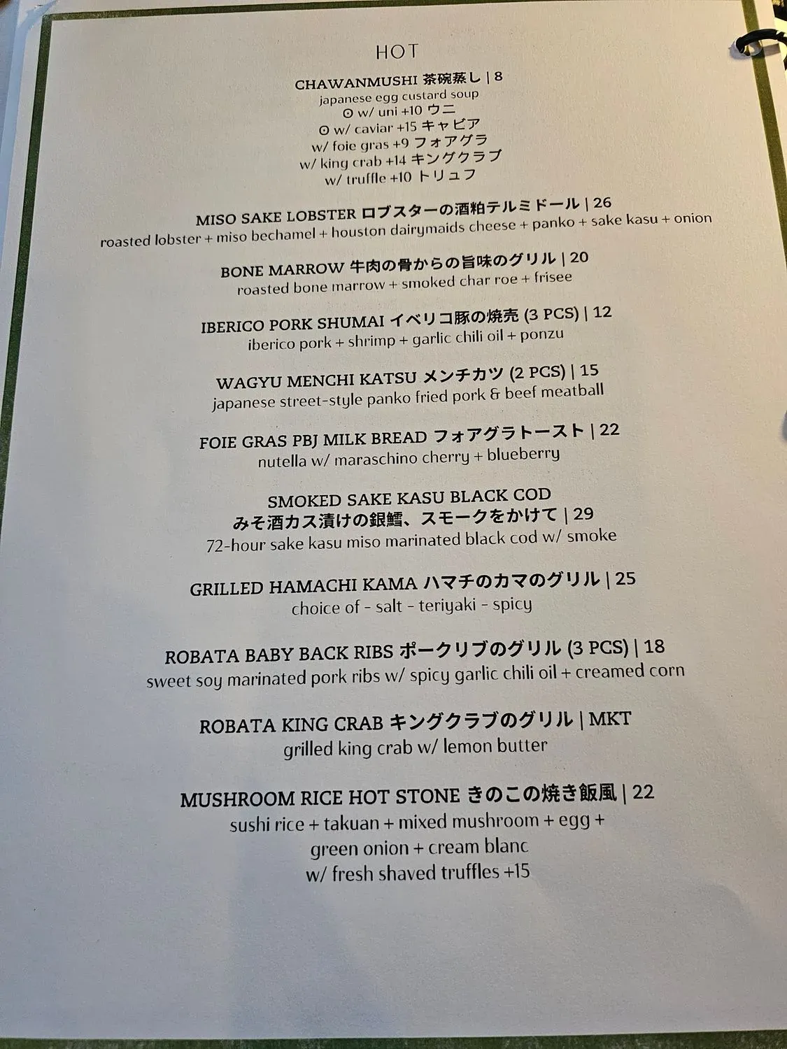 Menu 2