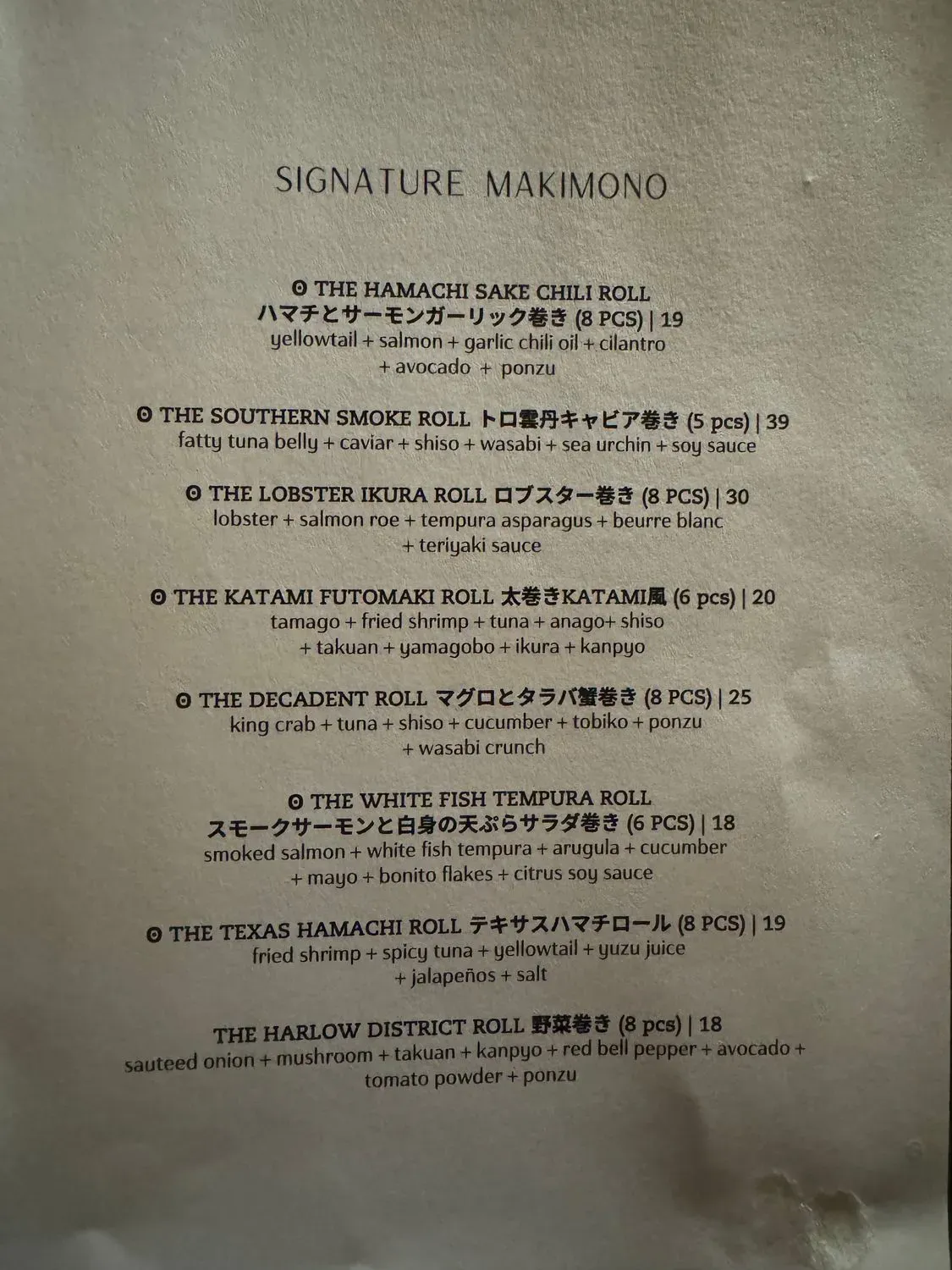 Menu 6