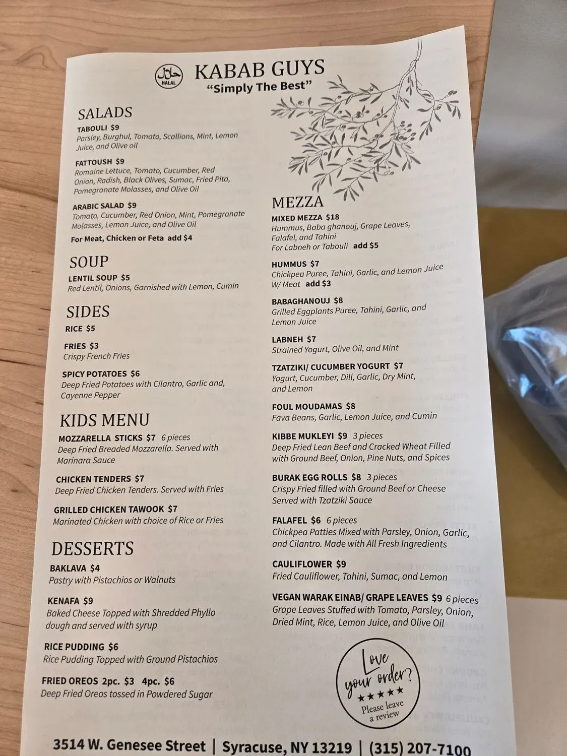 Menu 1