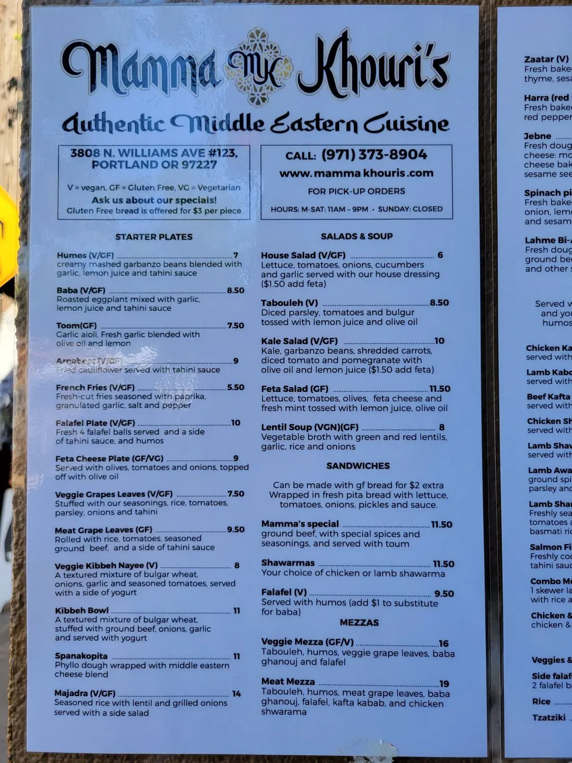 Menu 3