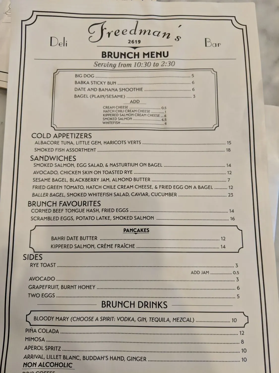 Menu 2