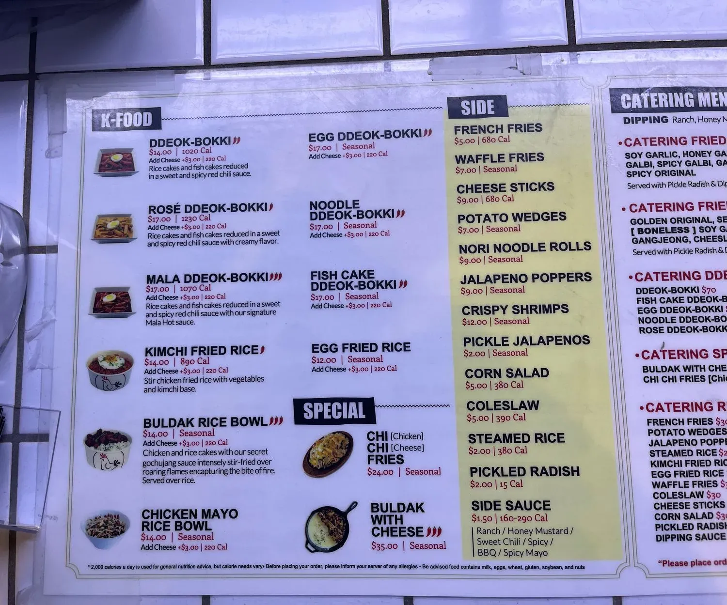 Menu 4