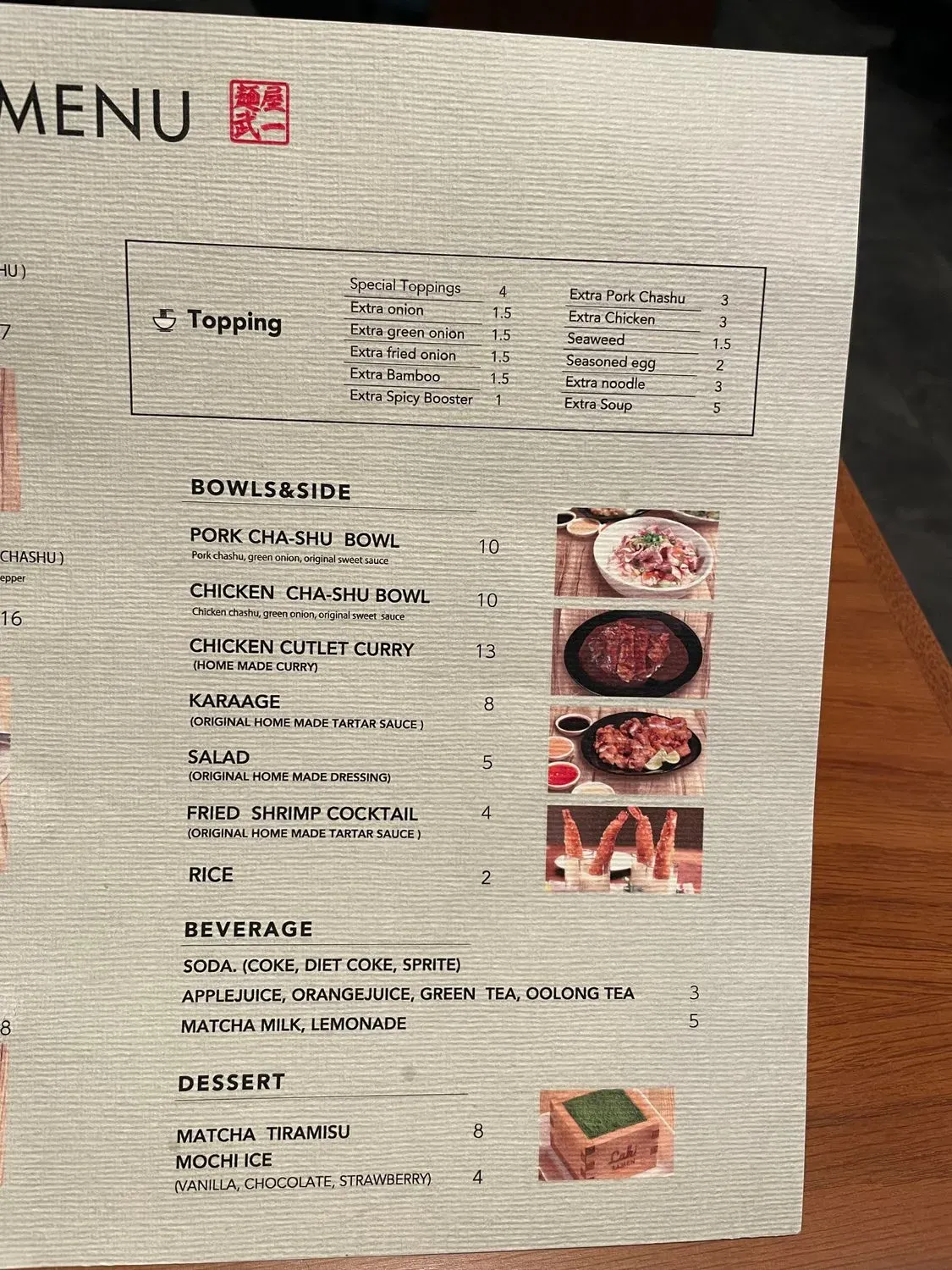 Menu 4