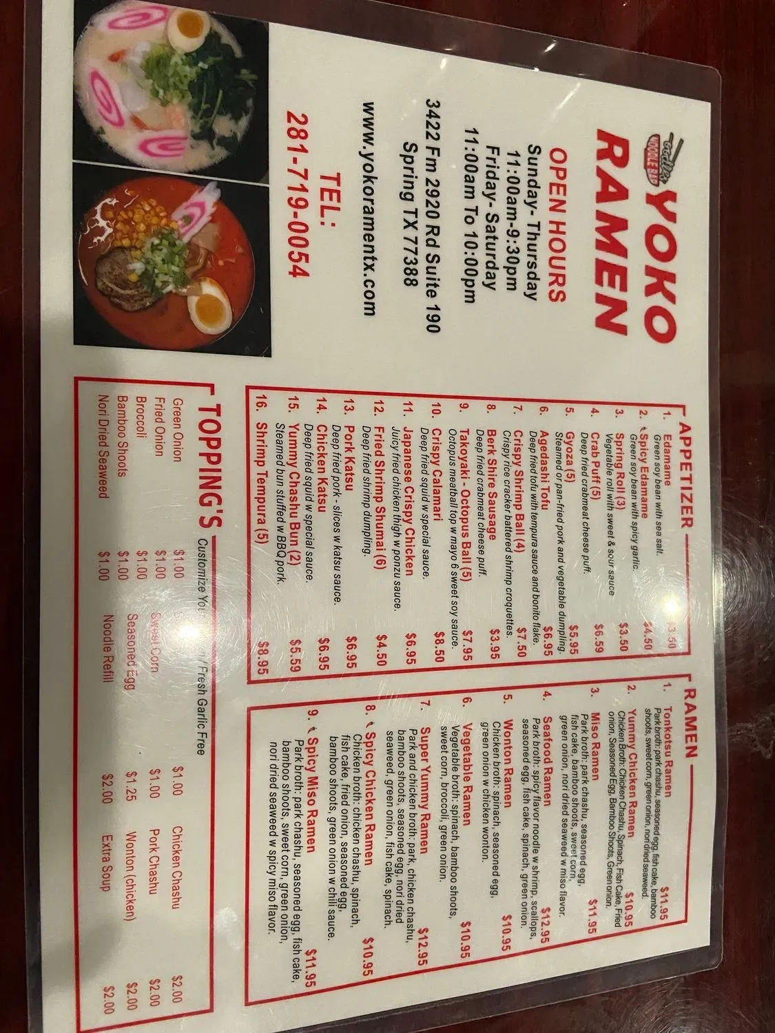 Menu 1