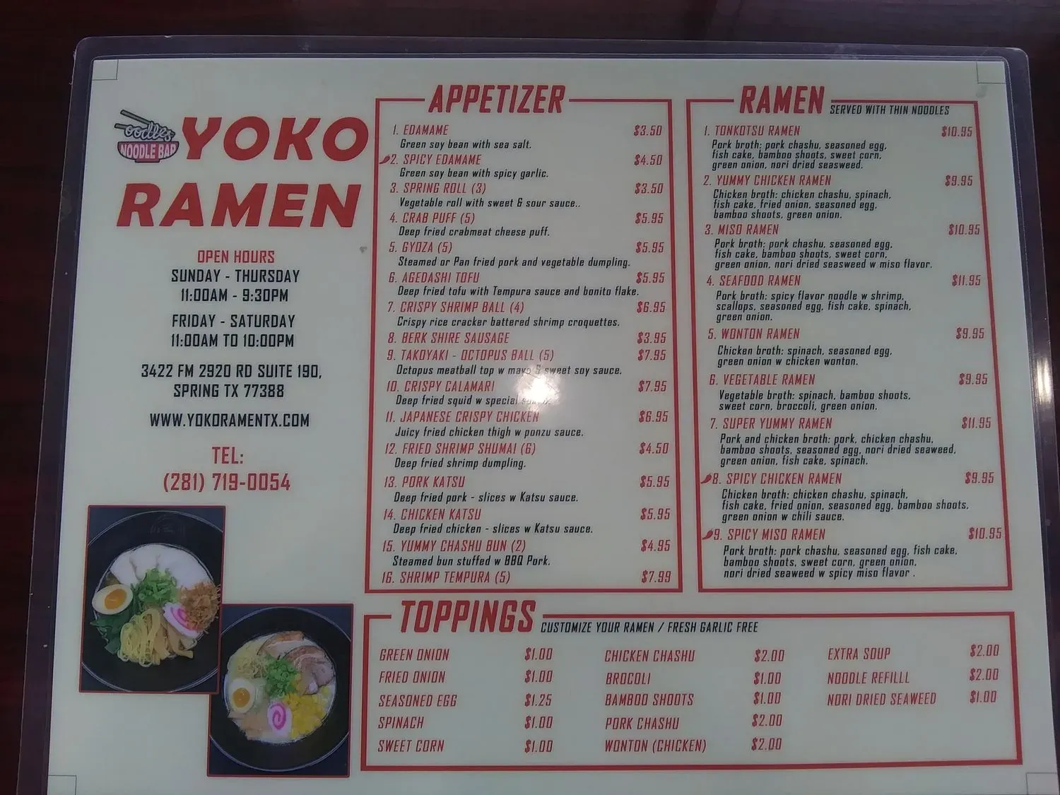 Menu 2